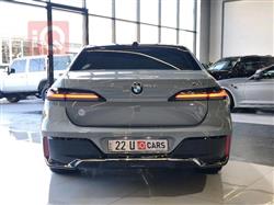 بي ام دبليو الفئة 7